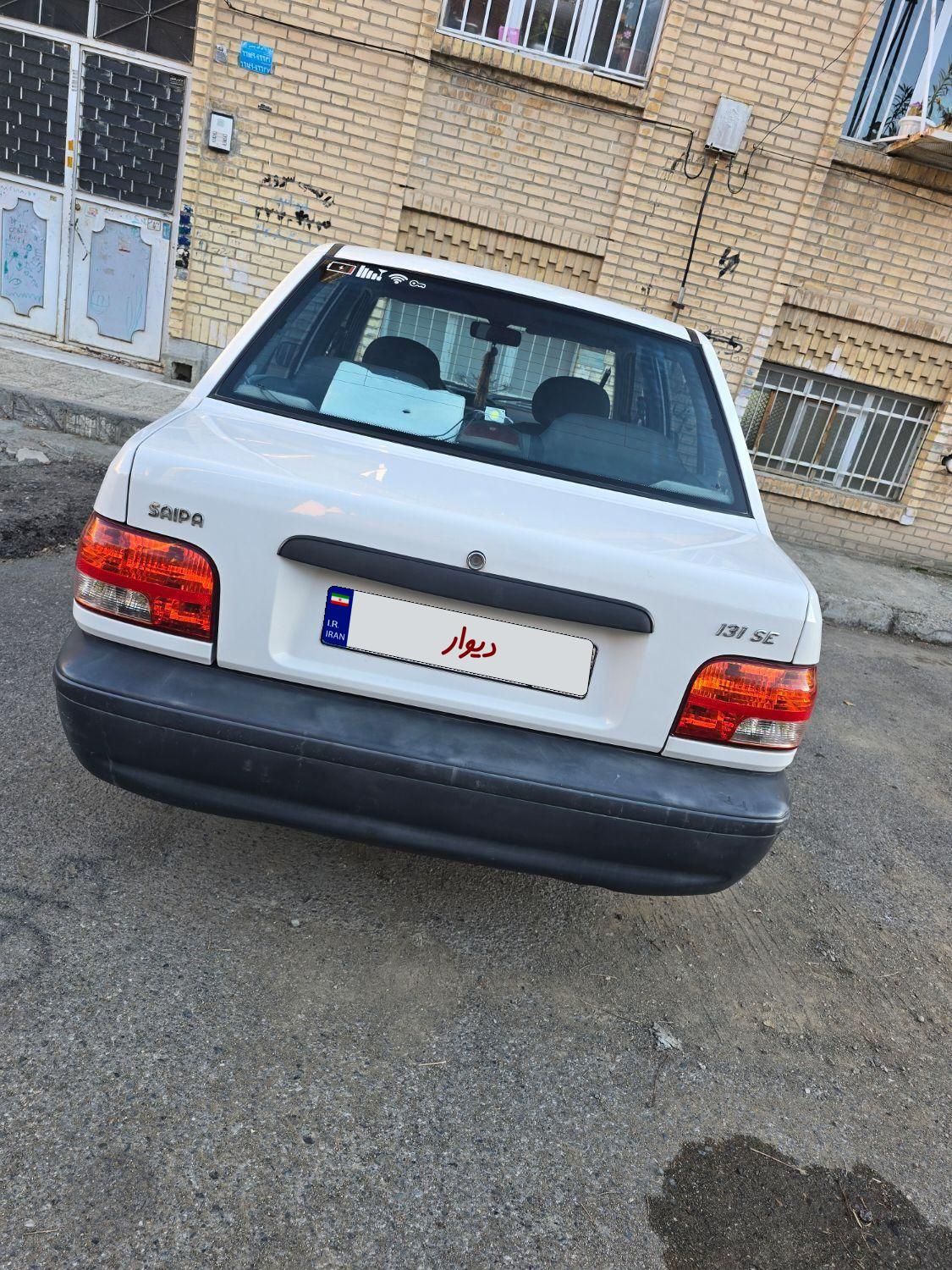 پراید 131 SE - 1398