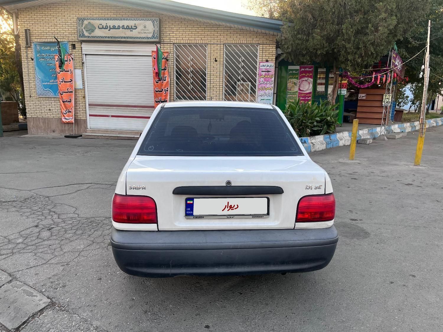 پراید 131 SE - 1392