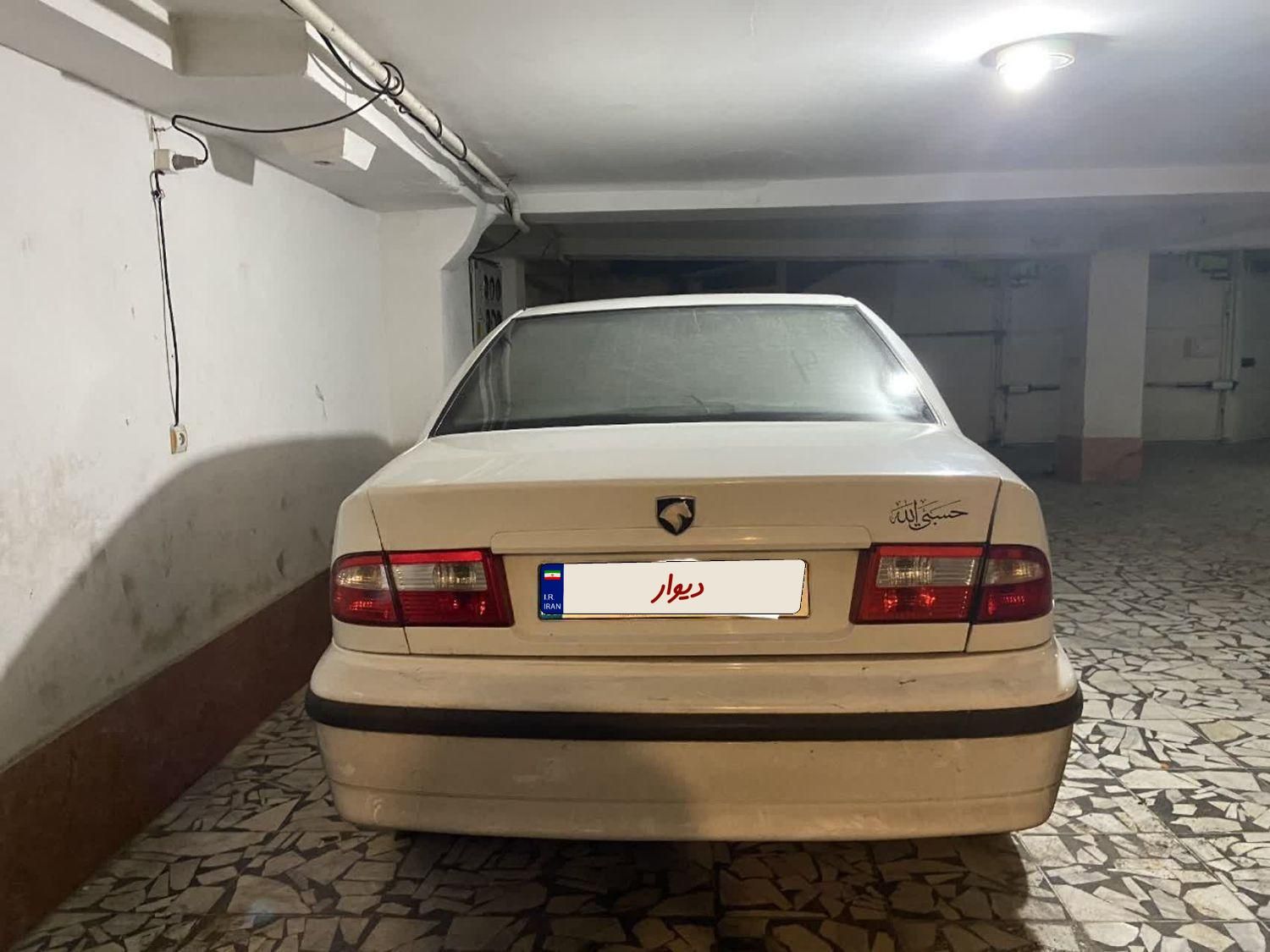 سمند LX XU7 - 1396