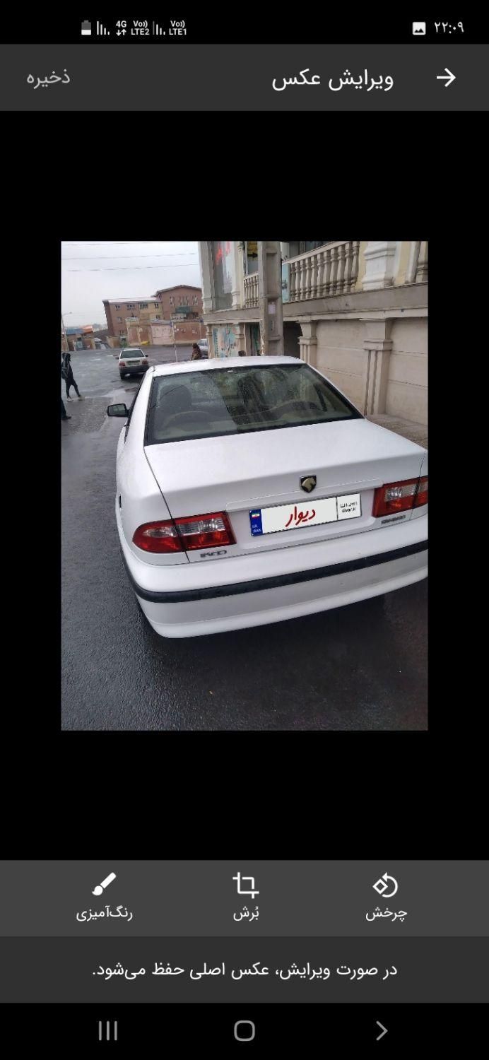 سمند LX EF7 دوگانه سوز - 1395