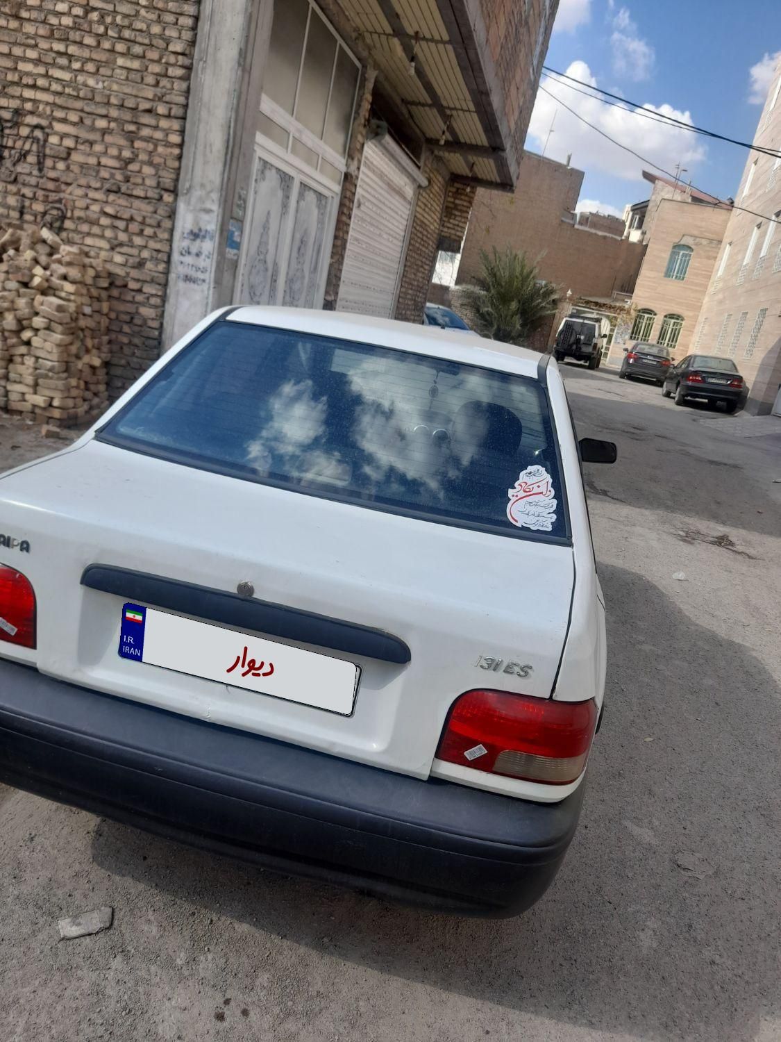 پراید 131 SL - 1390