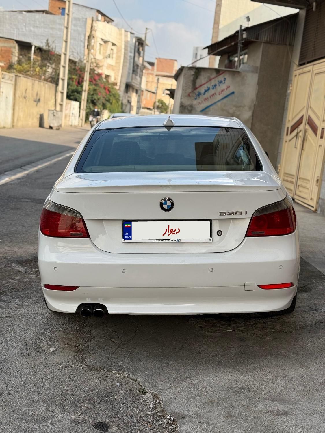 ب ام و سری 5 530i - 2007