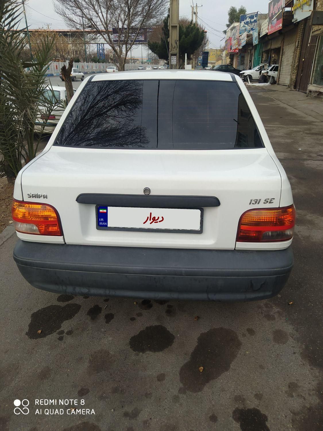 پراید 131 SE - 1399