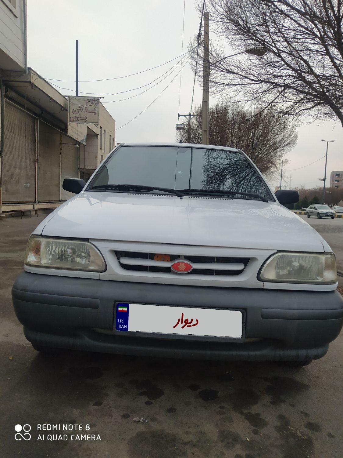 پراید 131 SE - 1399