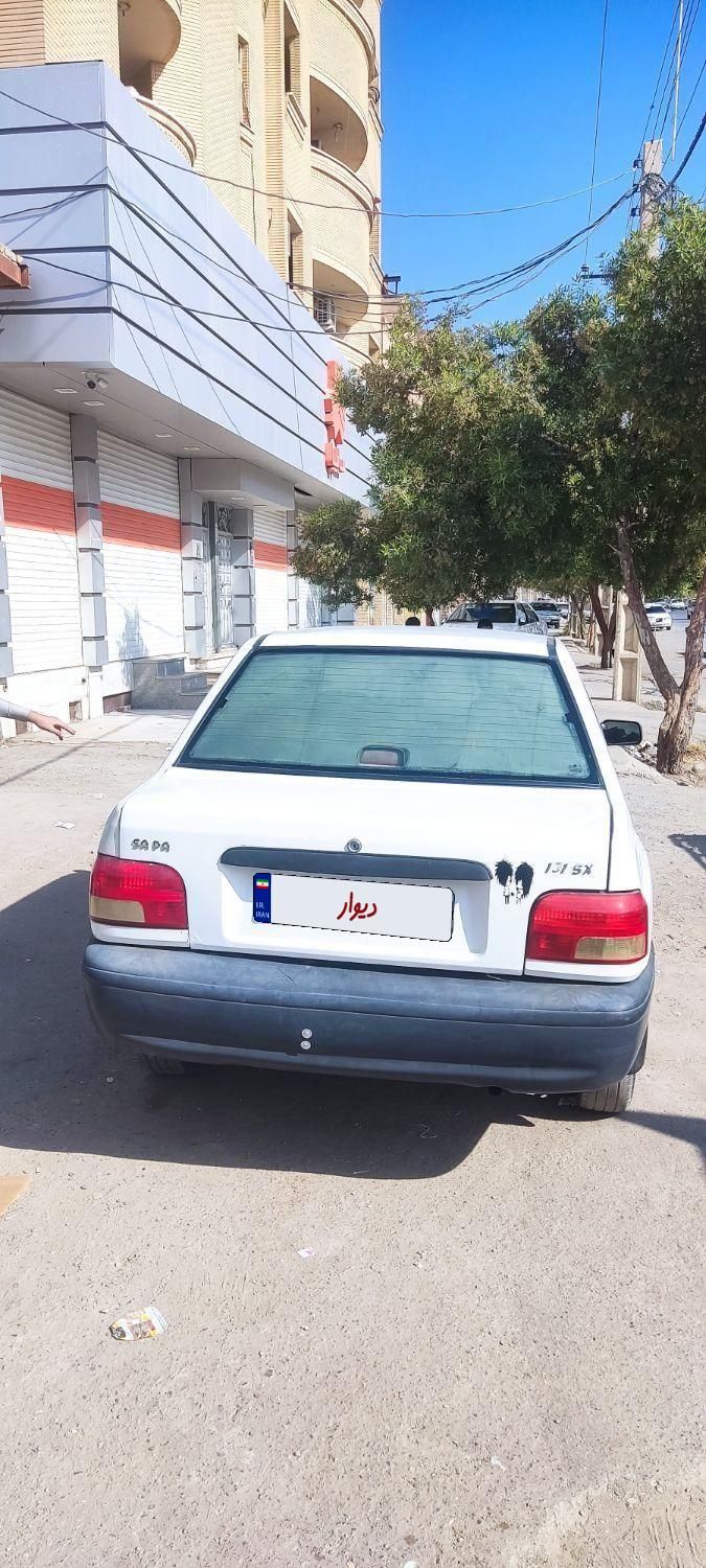 پراید 131 SX - 1391