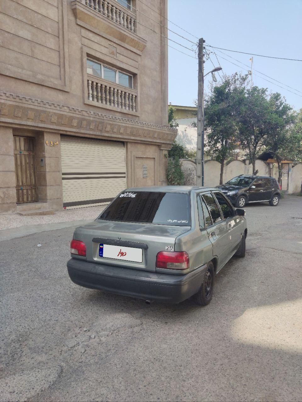 پراید 131 SE - 1395