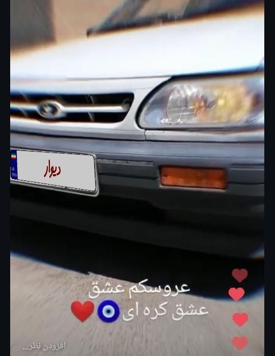 پراید 111 LX - 1376