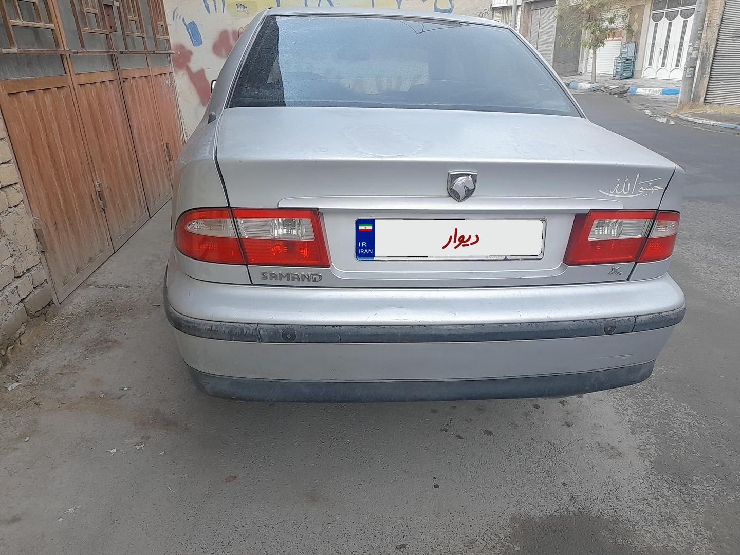 سمند LX XU7 - 1383