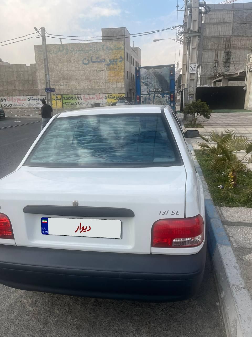 پراید 131 SE - 1397