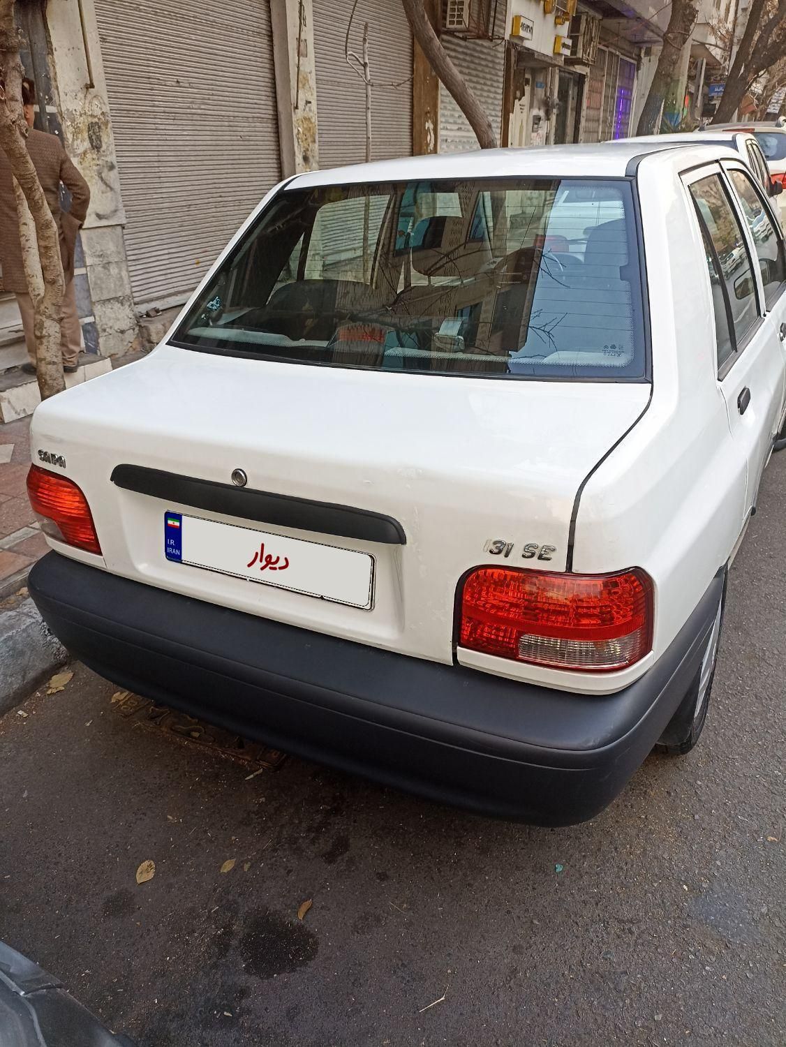 پراید 131 SE - 1393