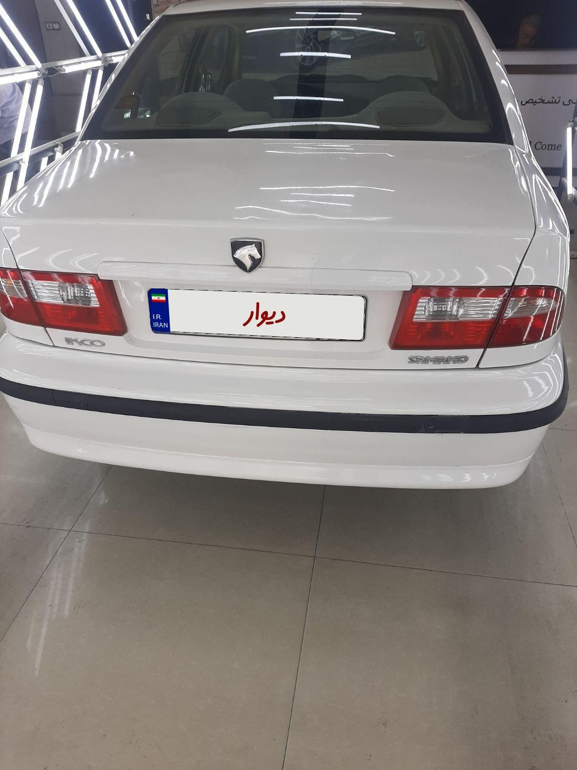 سمند LX XU7 - 1392