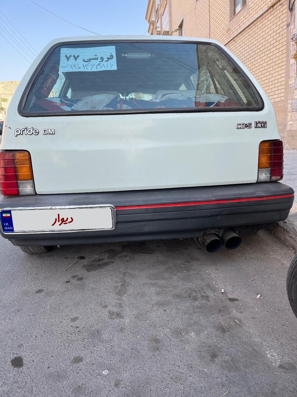 پراید 111 LX - 1377