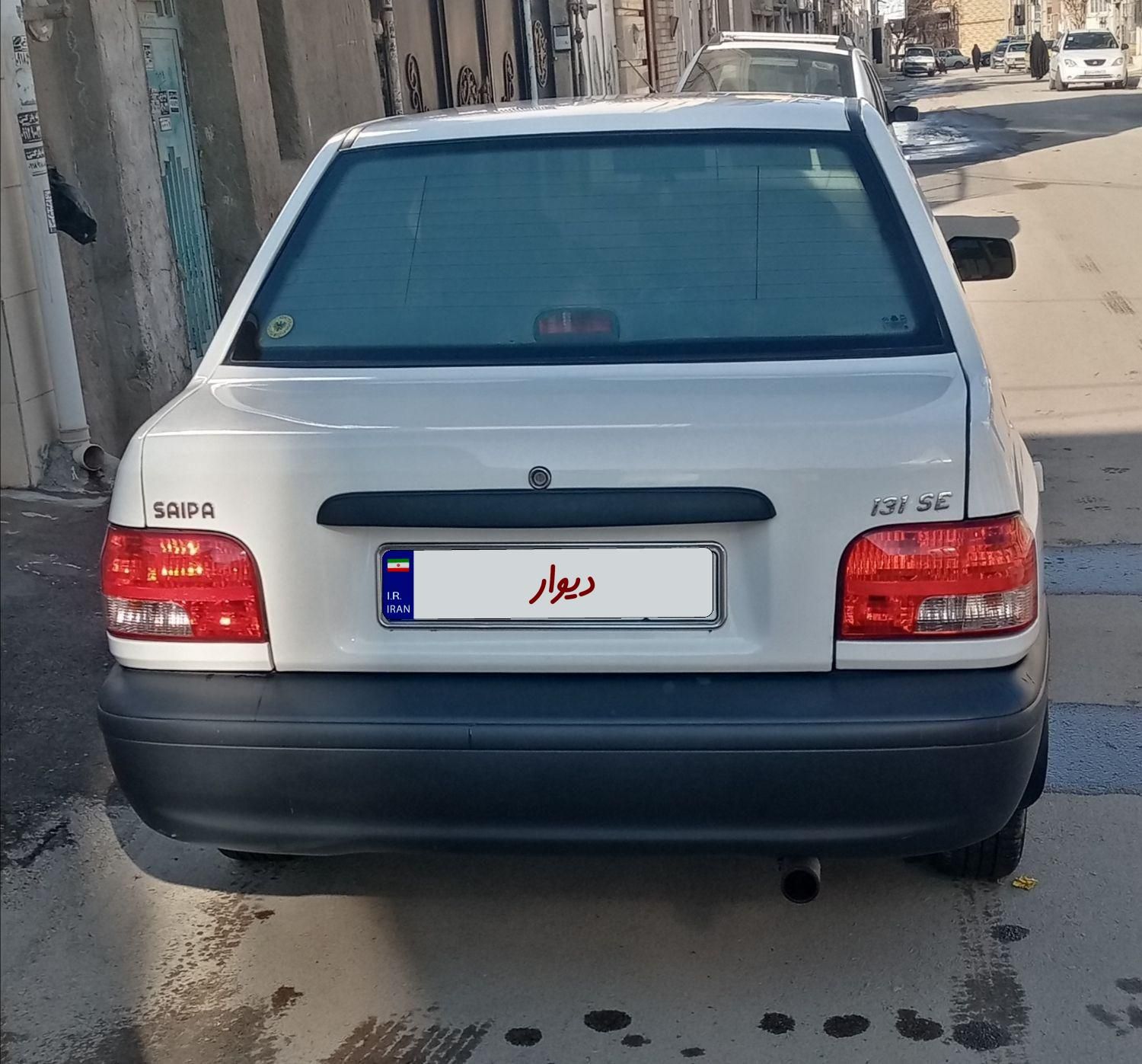 پراید 131 SE - 1399