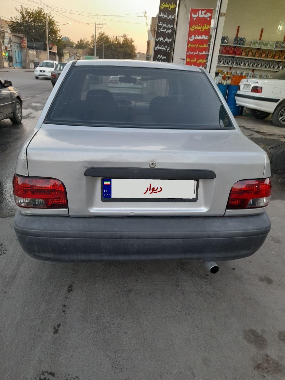 پراید 131 SL - 1390