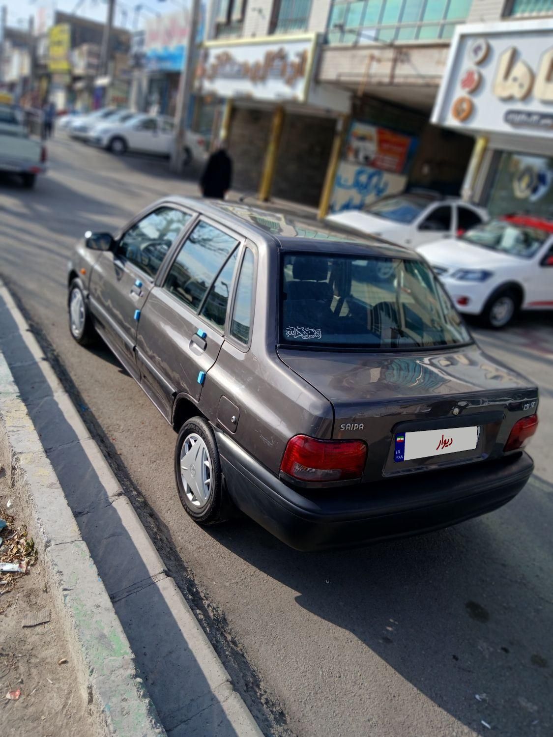 پراید 131 SX - 1391