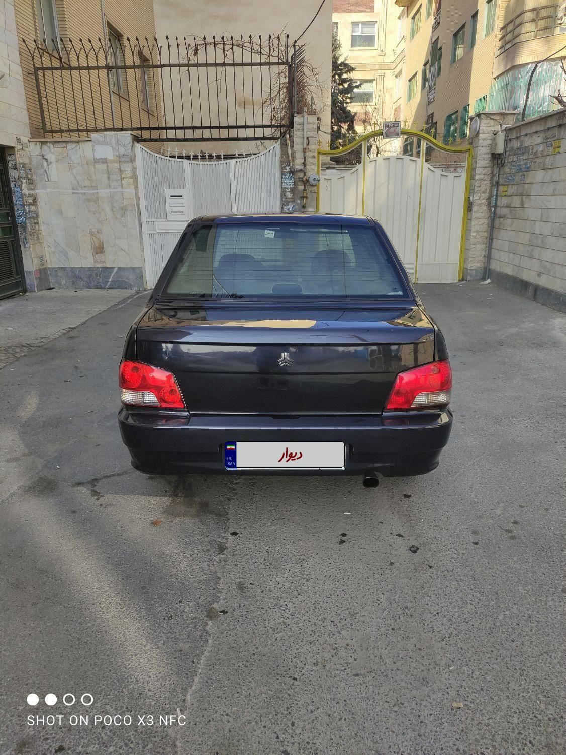 پراید 132 SX - 1390