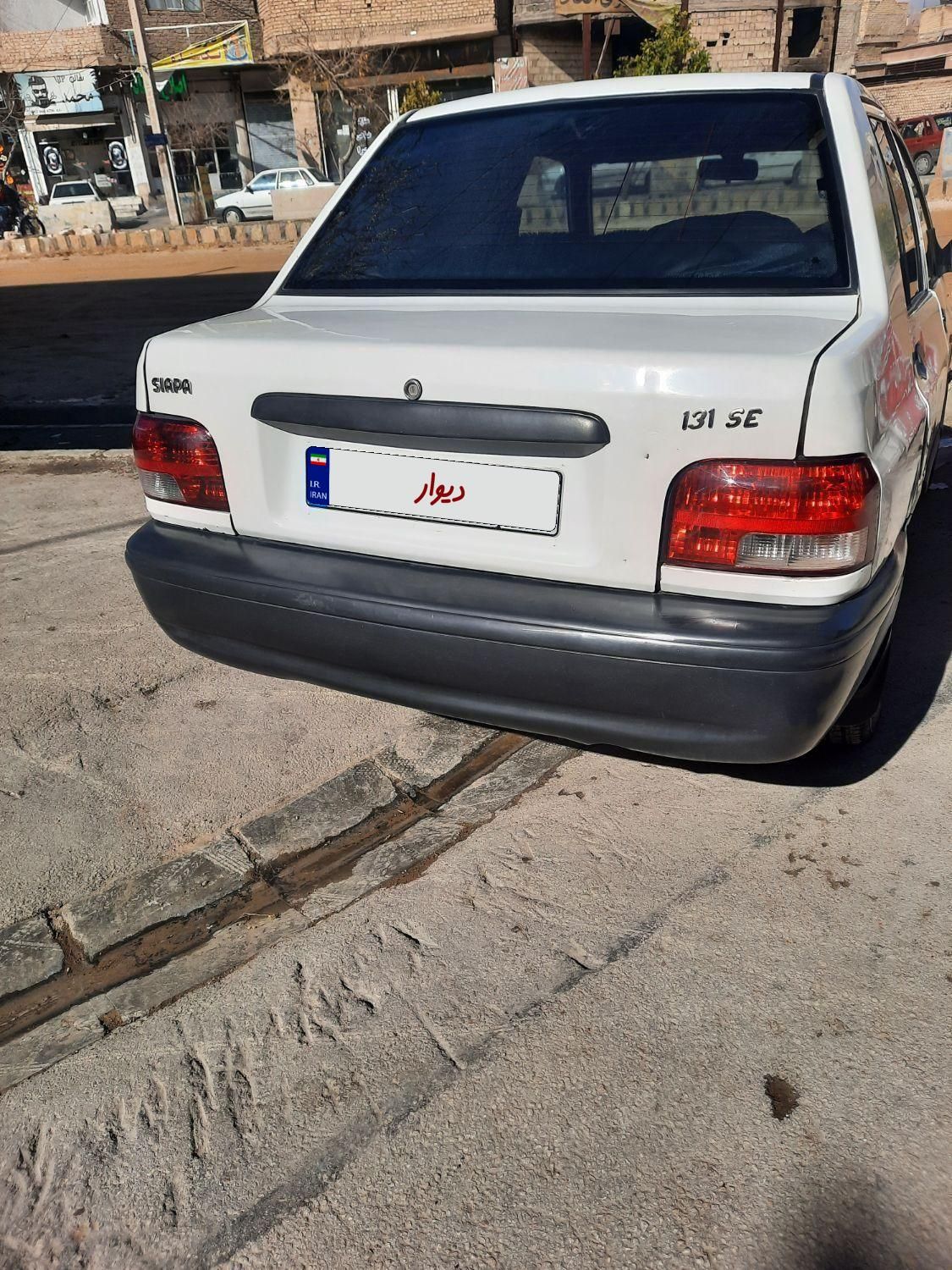 پراید 131 SE - 1394