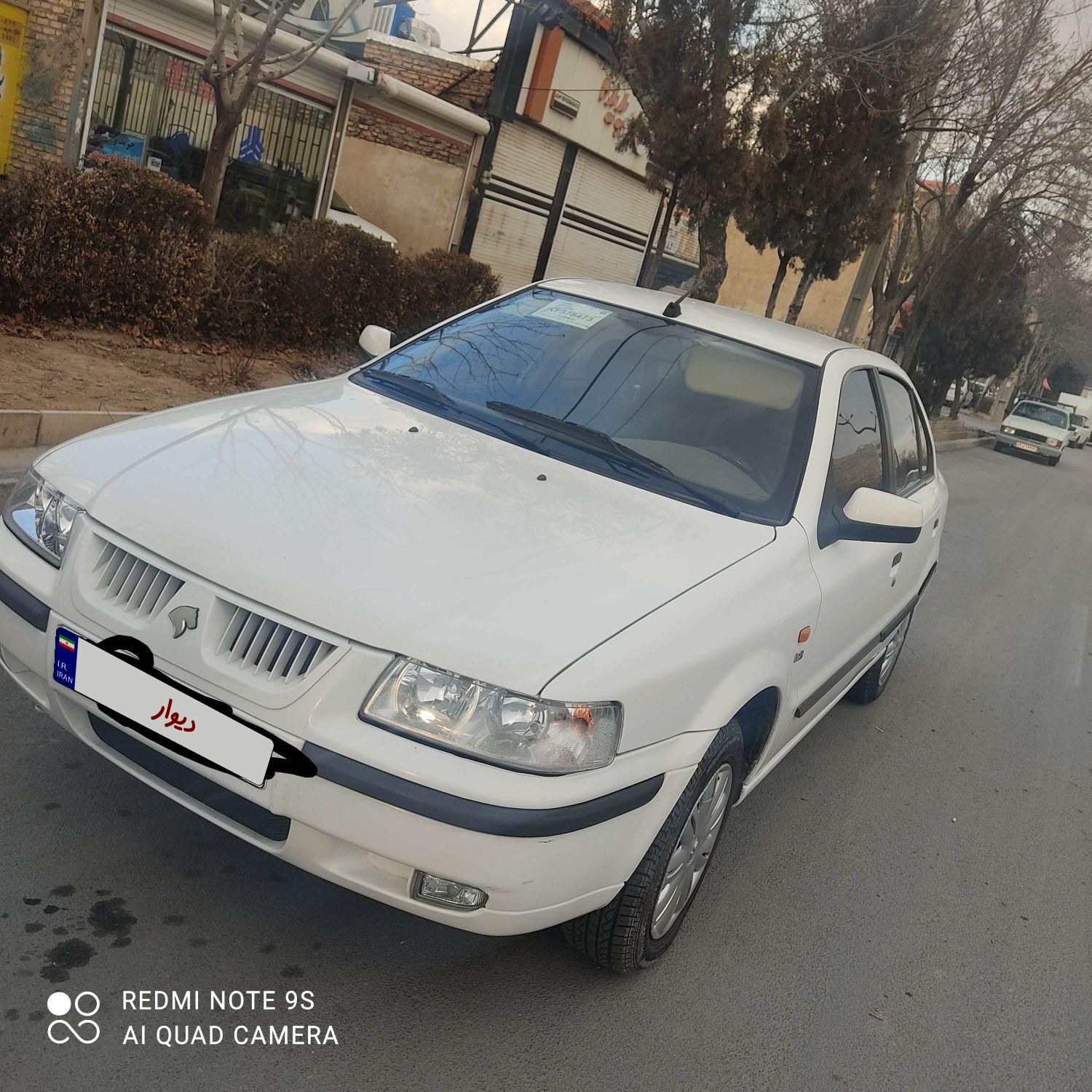 سمند LX XU7 - 1398