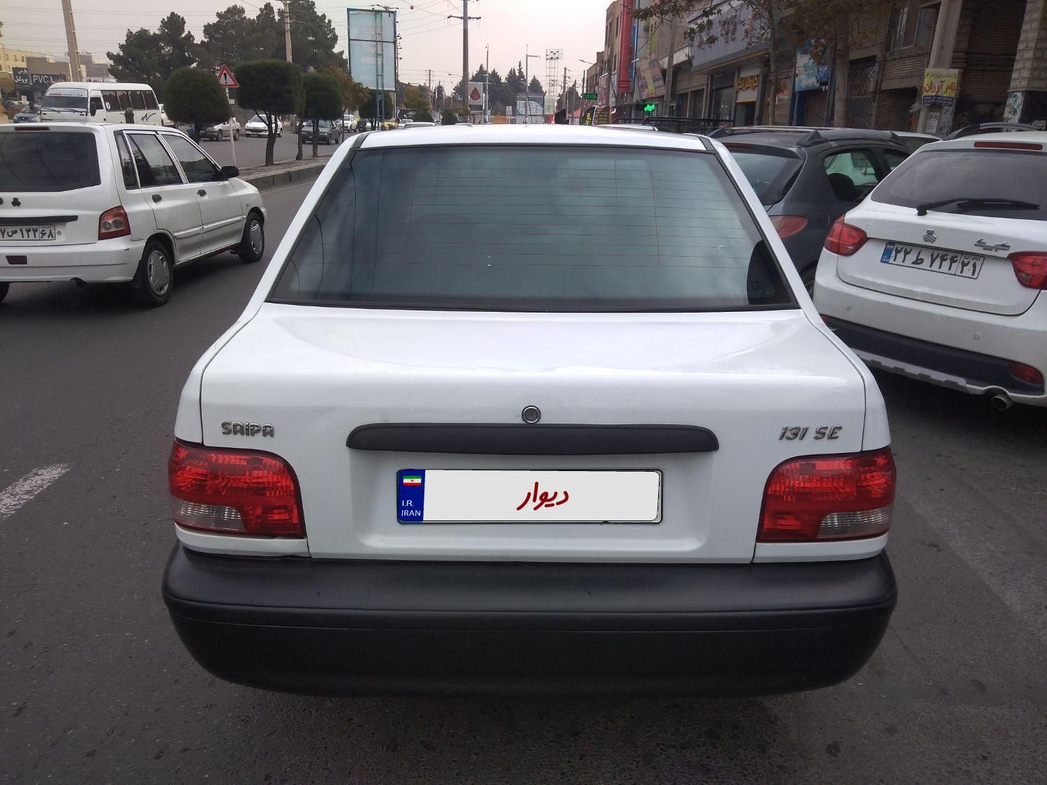 پراید 131 EX - 1399