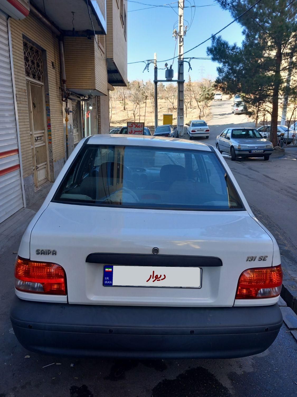 پراید 131 SE - 1399