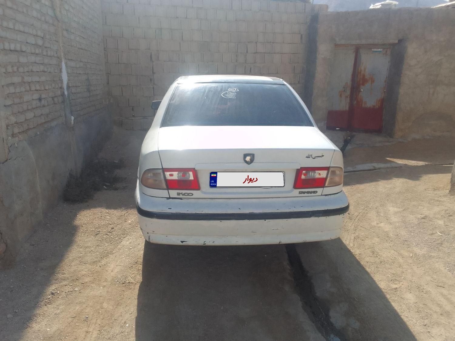 سمند LX XU7 - 1390