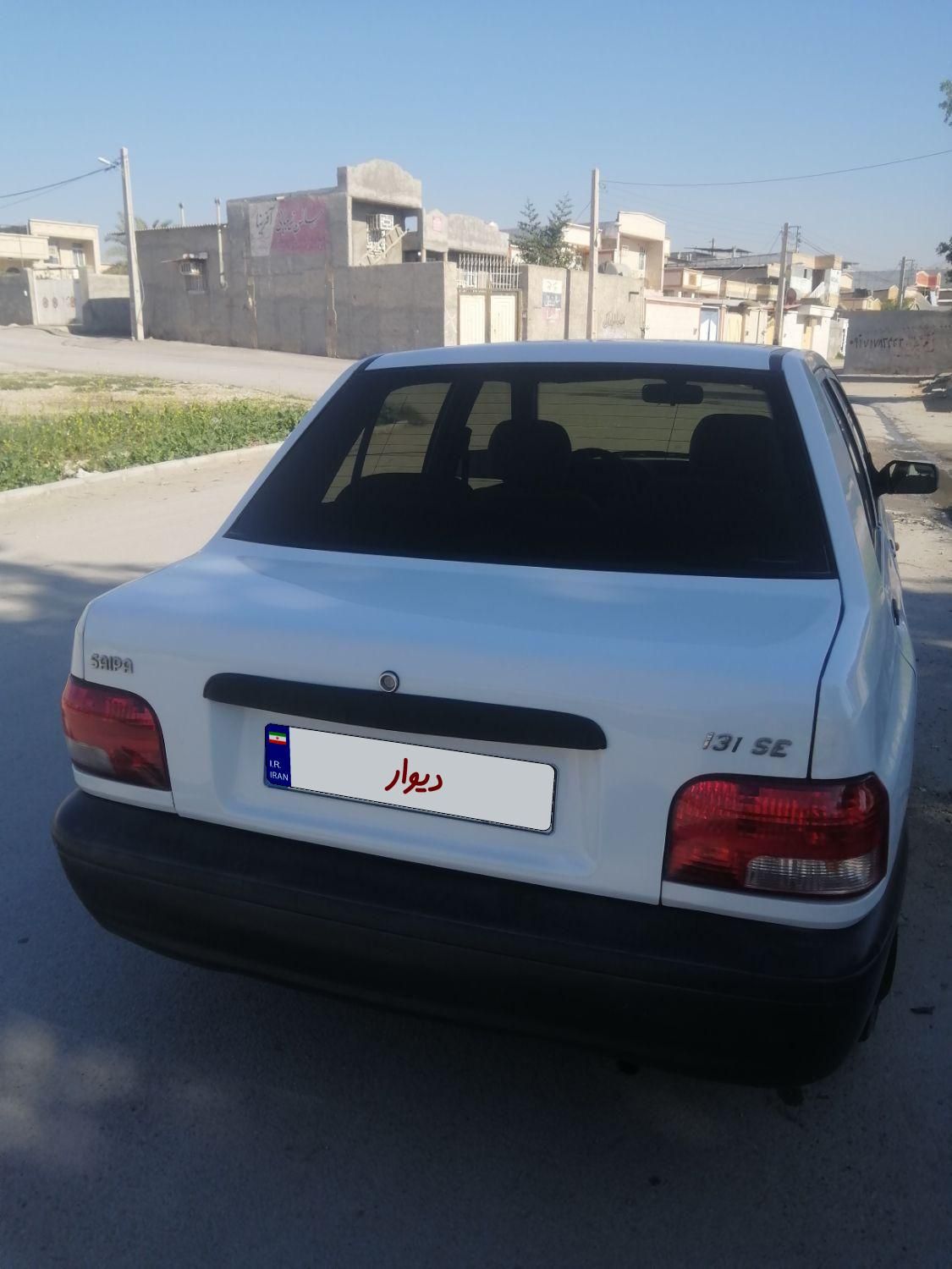 پراید 131 EX - 1397