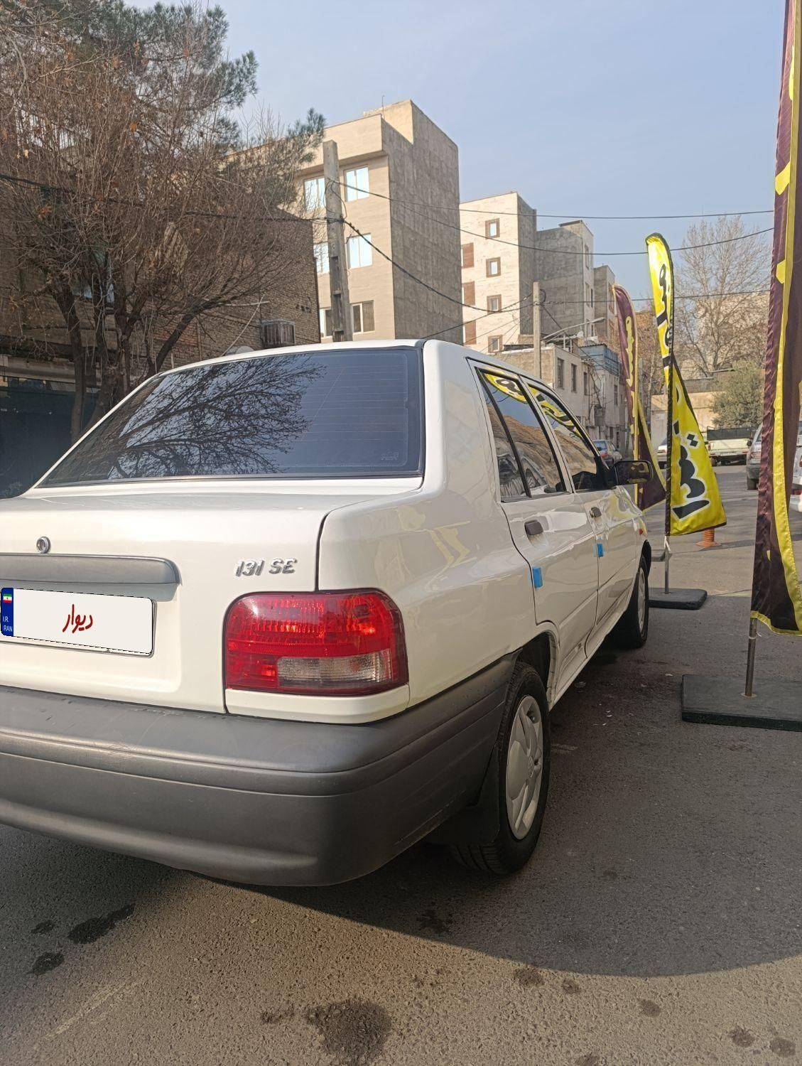 پراید 131 SE - 1397