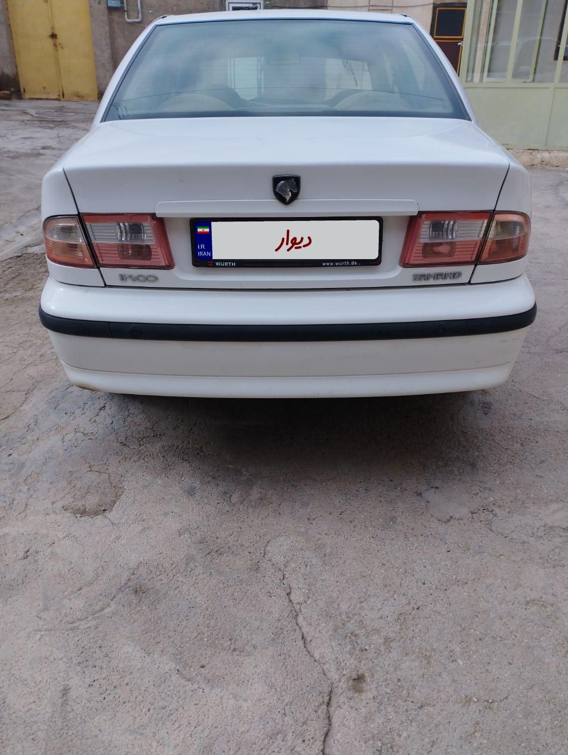 سمند LX XU7 - 1390