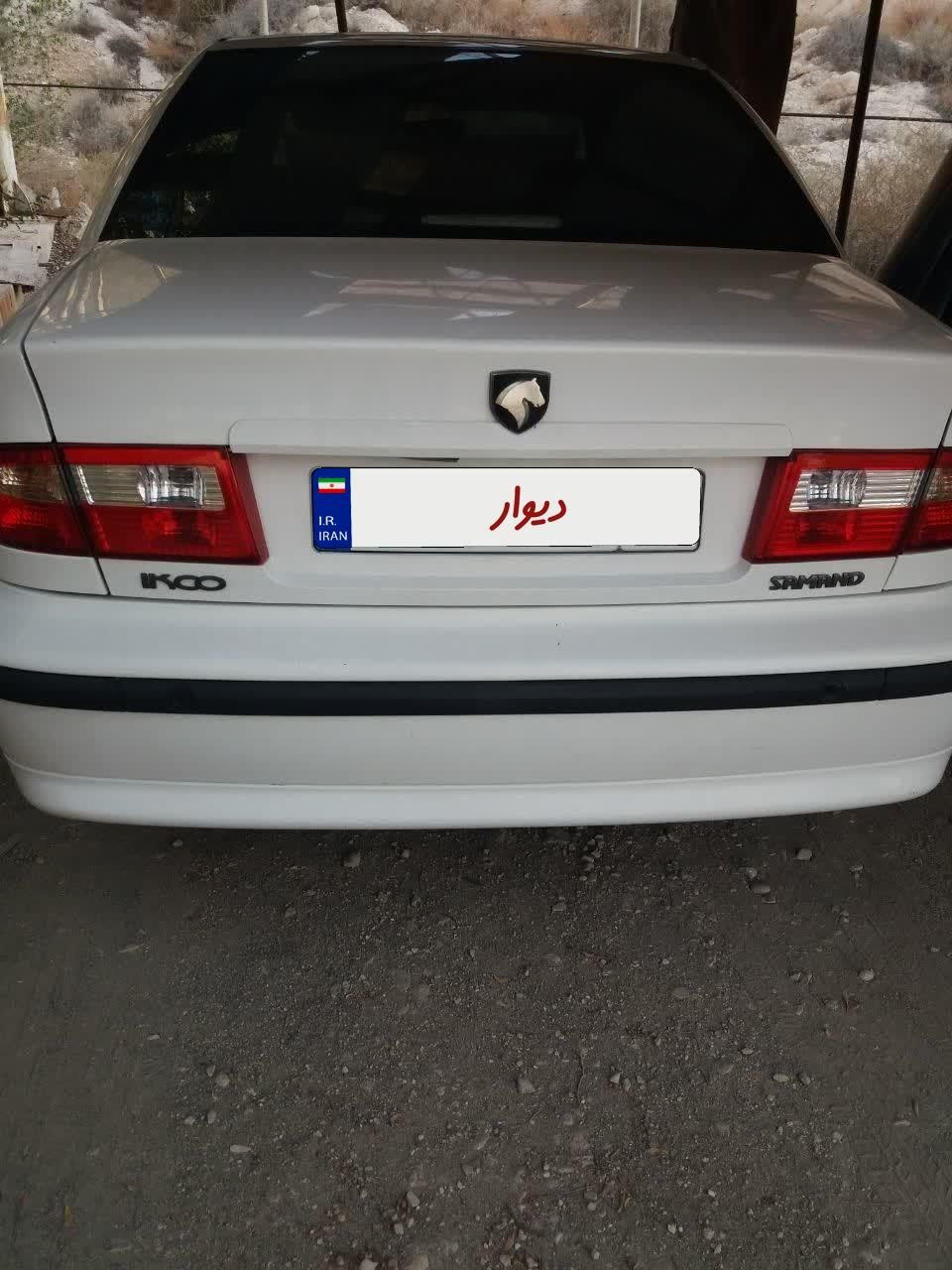 سمند LX XU7 - 1396