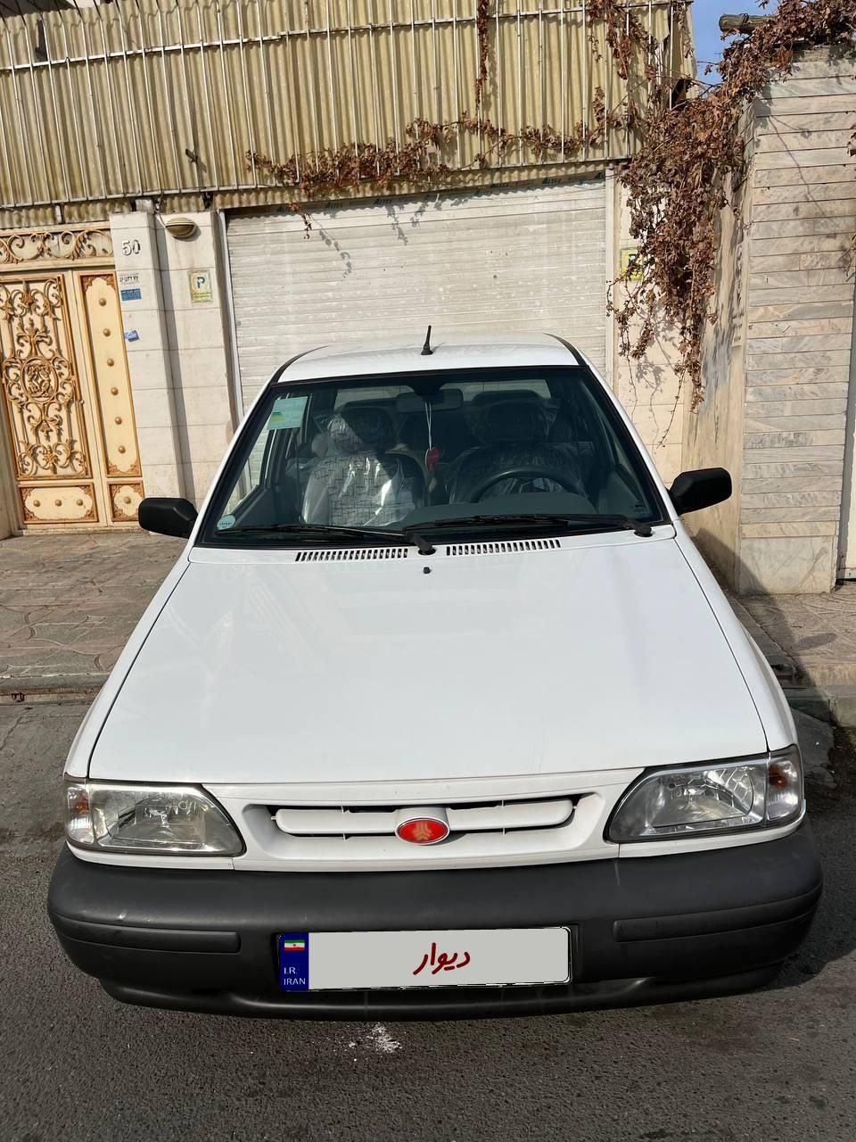 پراید 131 EX - 1398