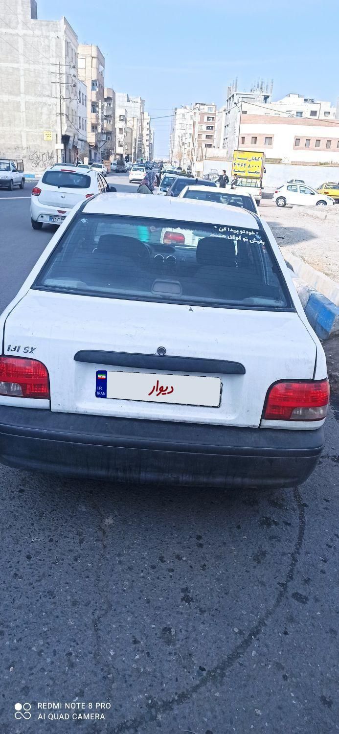 پراید 131 SL - 1390