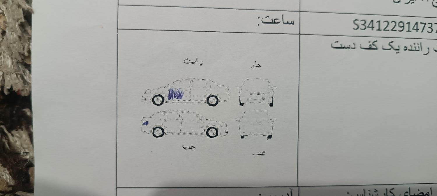 پراید 131 دوگانه سوز - 1391