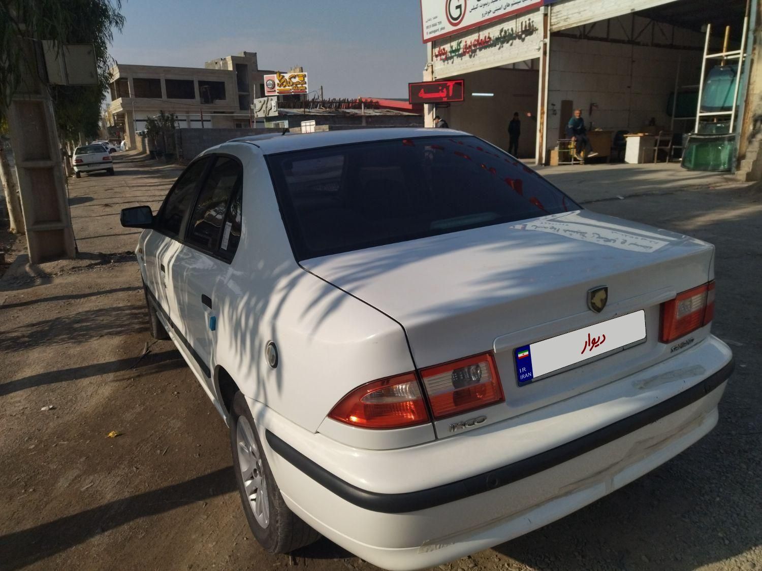 سمند LX EF7 دوگانه سوز - 1395