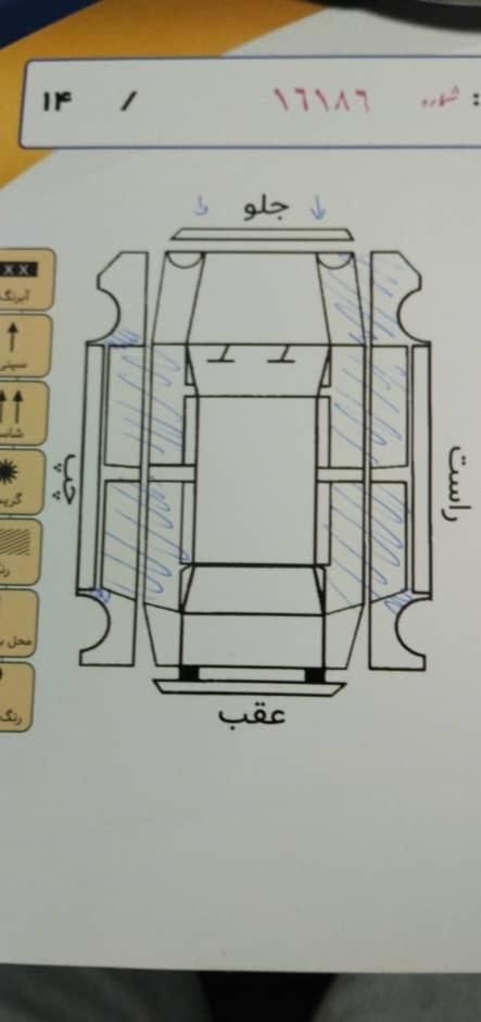 پراید 111 SE - 1398