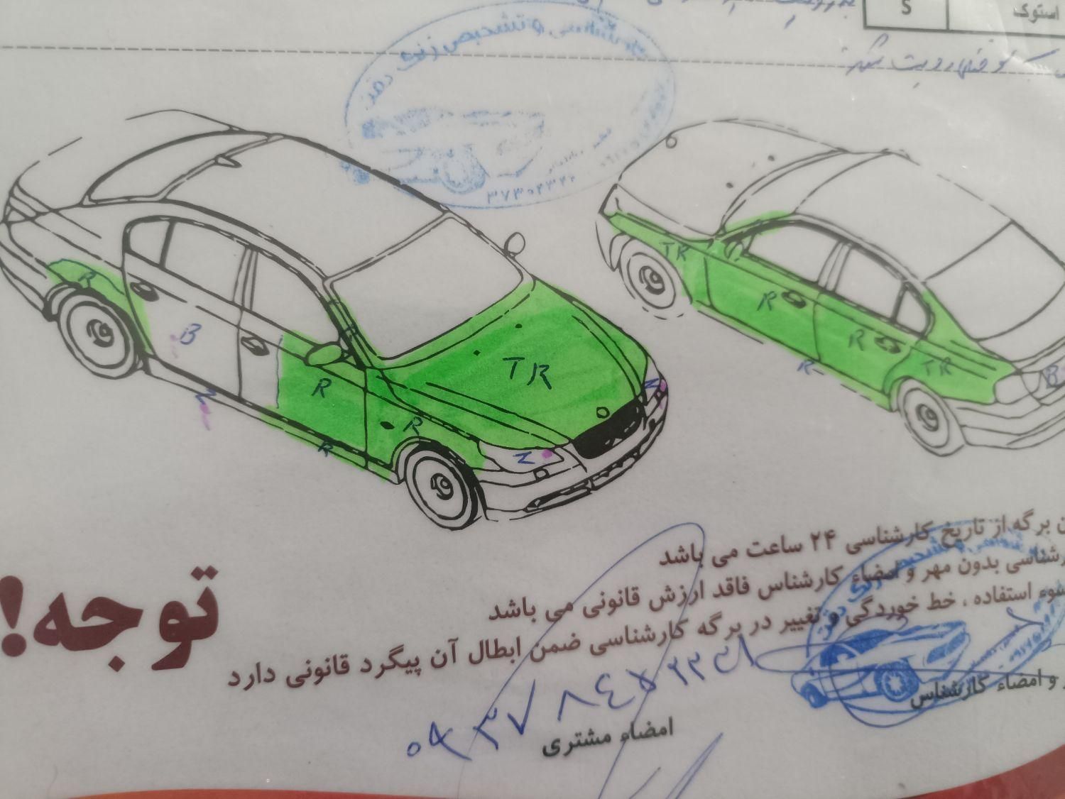 پژو 206 تیپ 2 - 1385