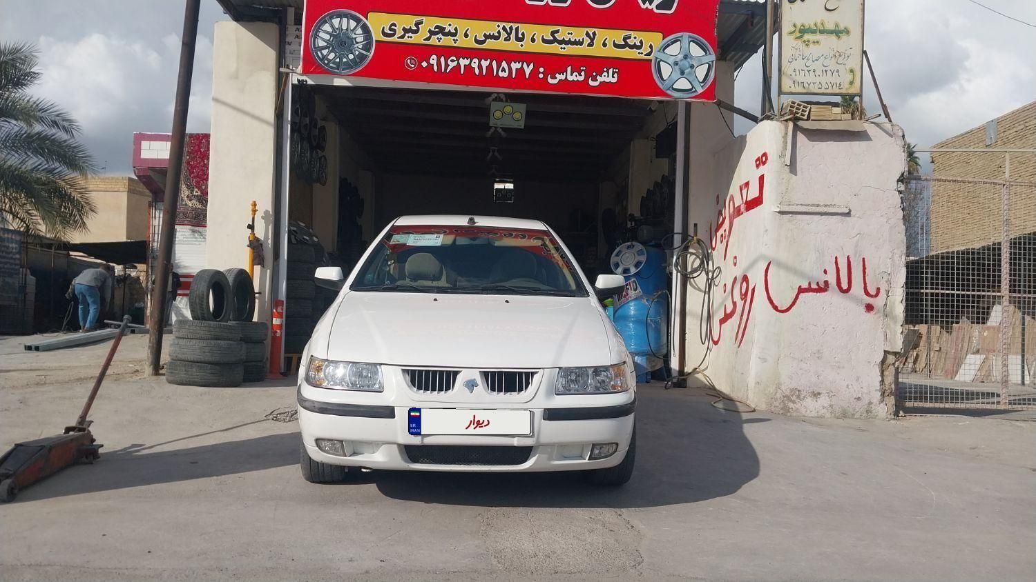 سمند LX EF7 دوگانه سوز - 1394