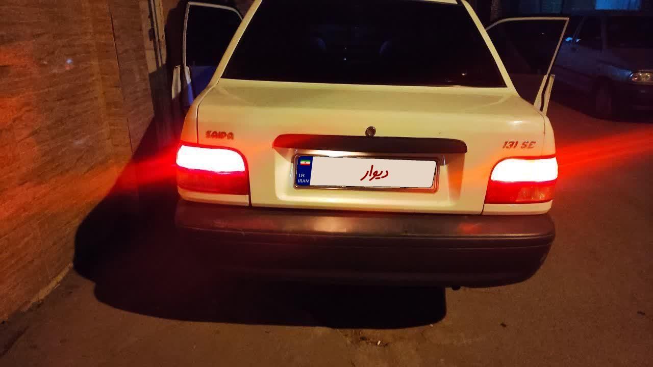 پراید 131 SE - 1398