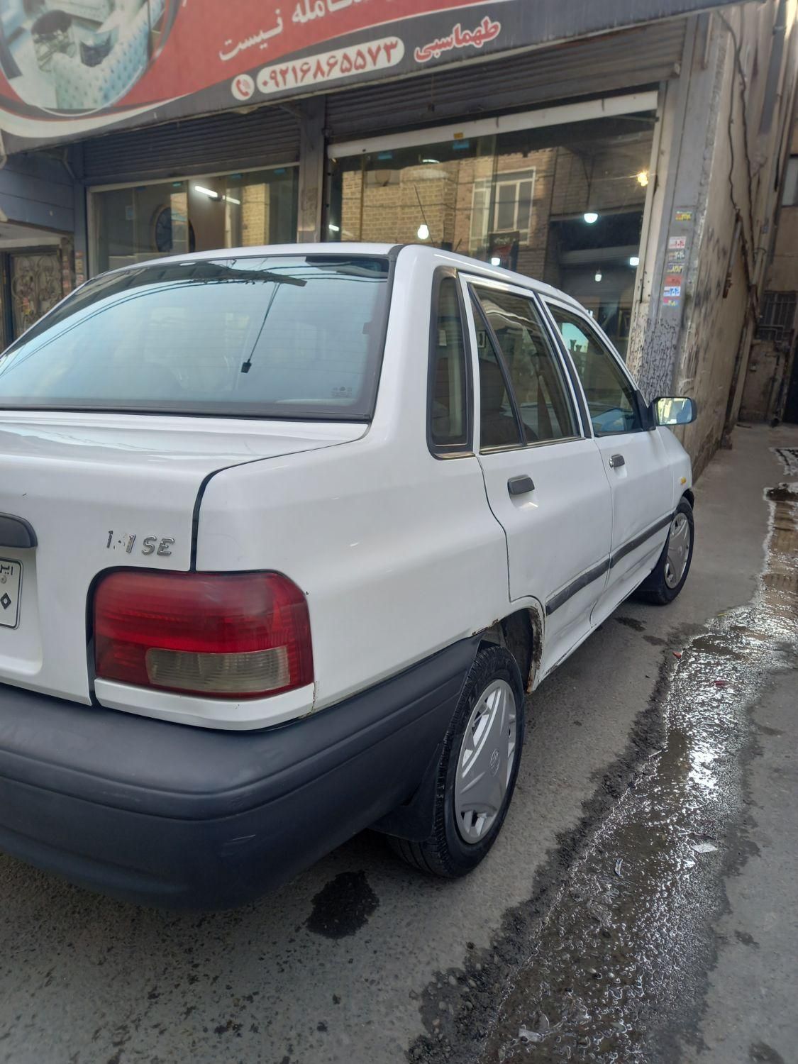 پراید 131 SE - 1392