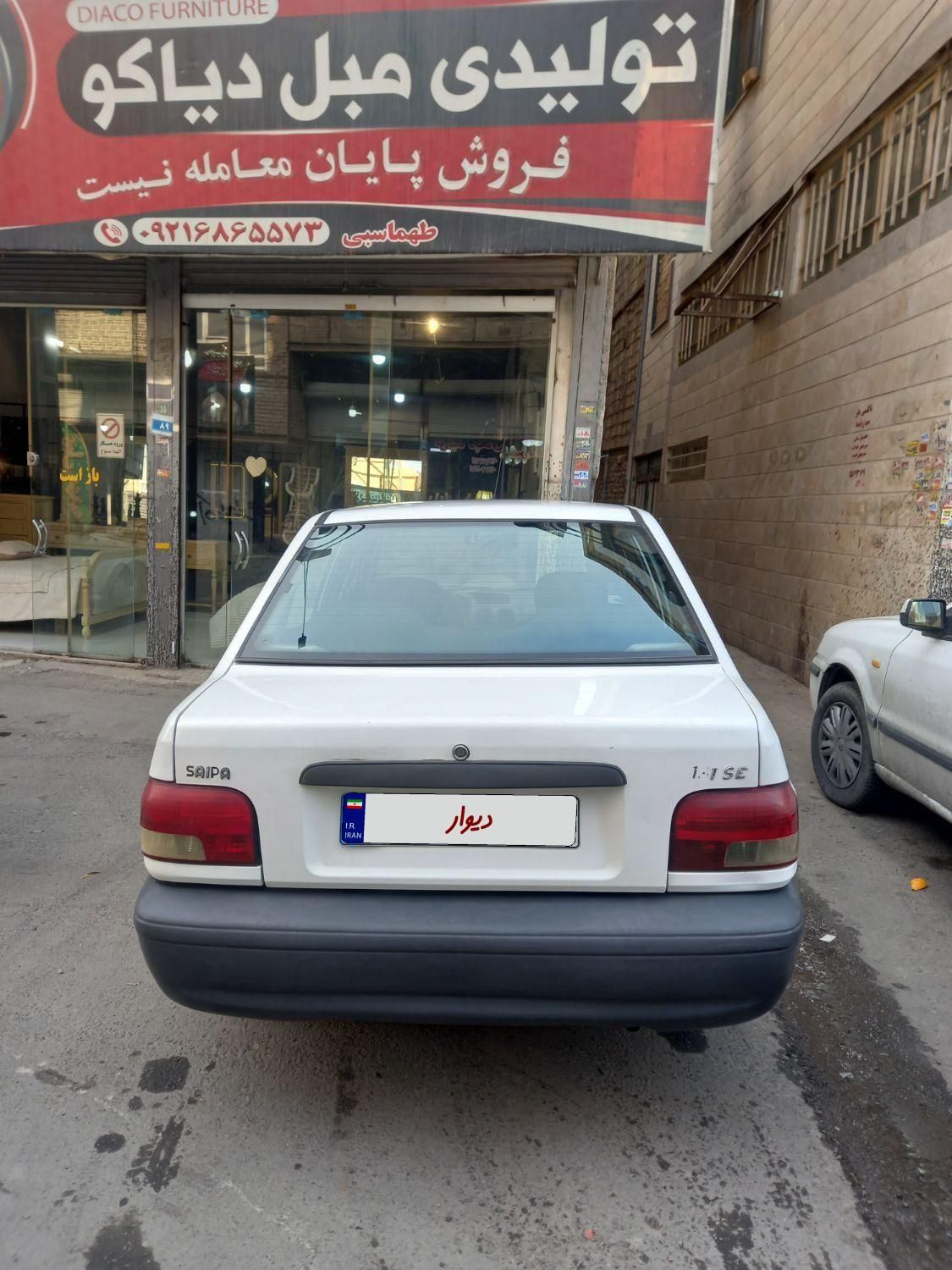 پراید 131 SE - 1392