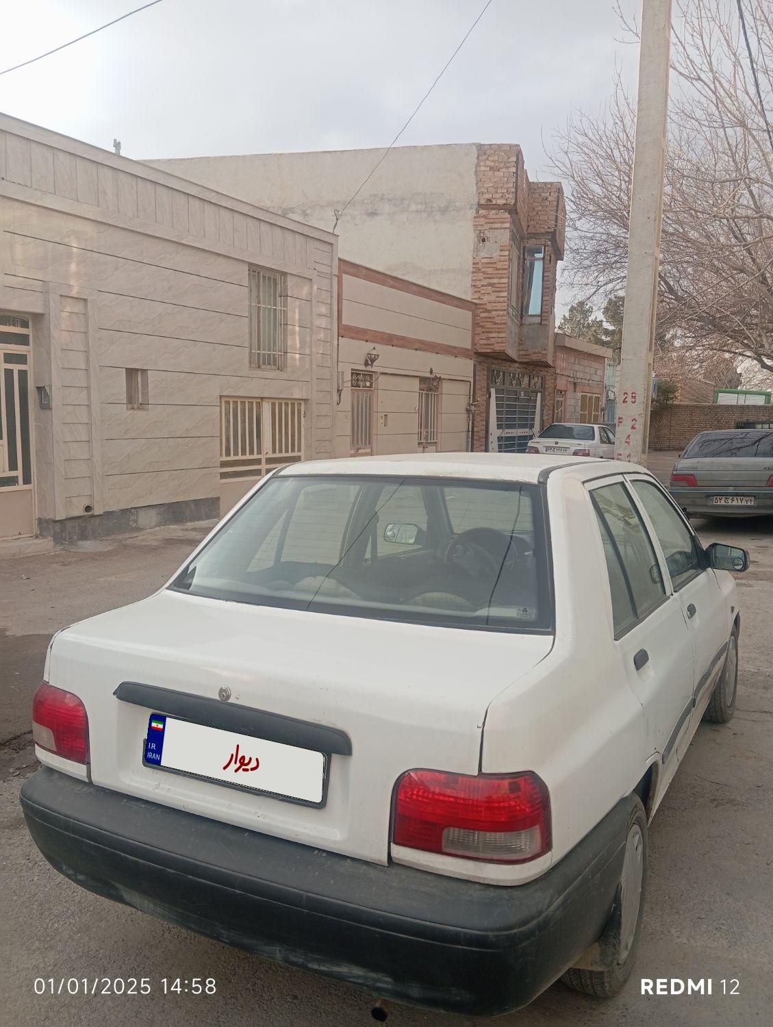 پراید 131 EX - 1396