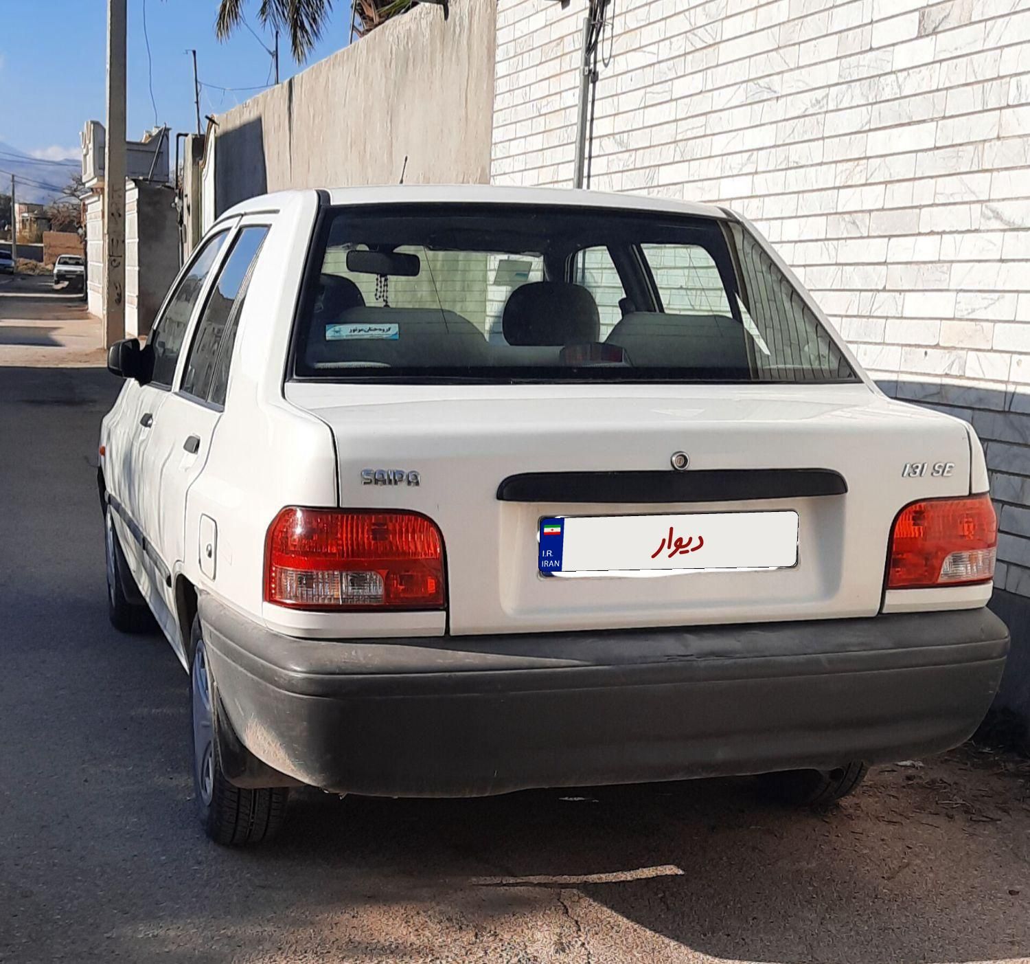 پراید 131 SE - 1395