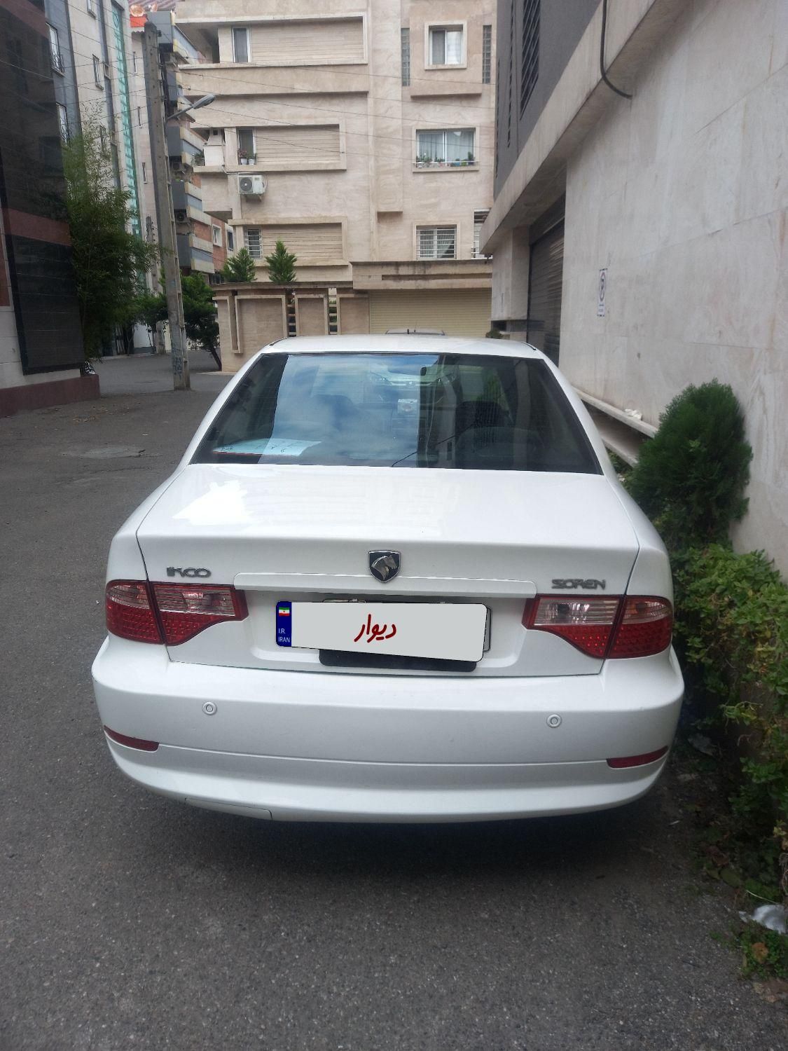 سمند LX EF7 دوگانه سوز - 1395