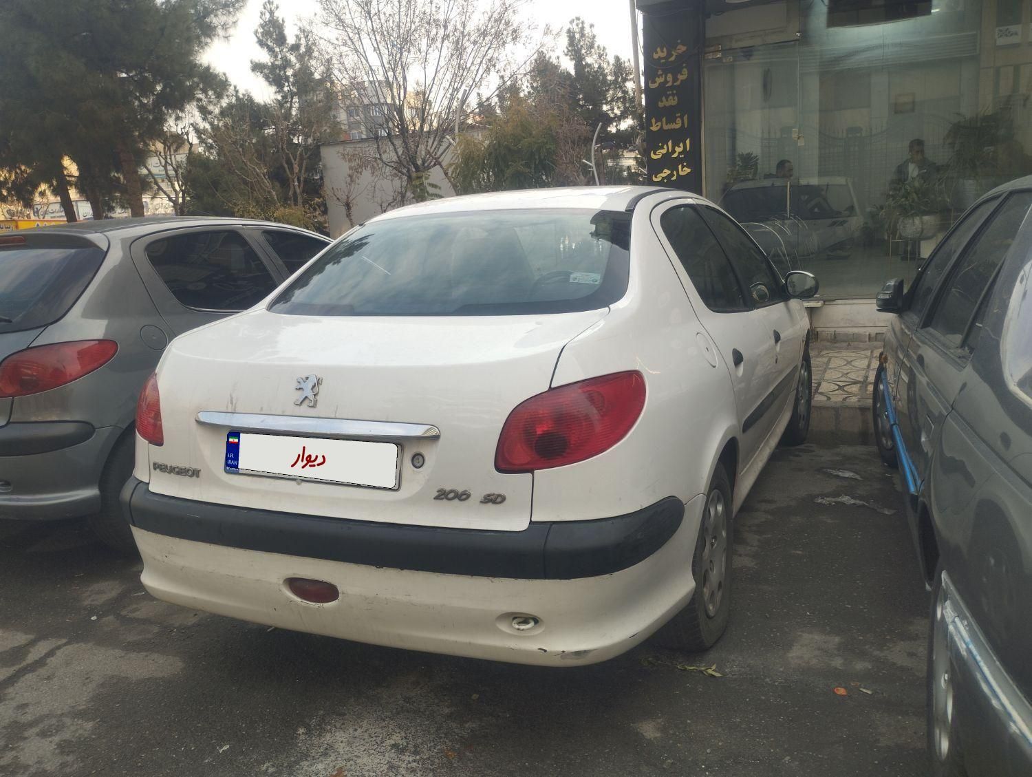 پژو 206 SD v9 - 1390