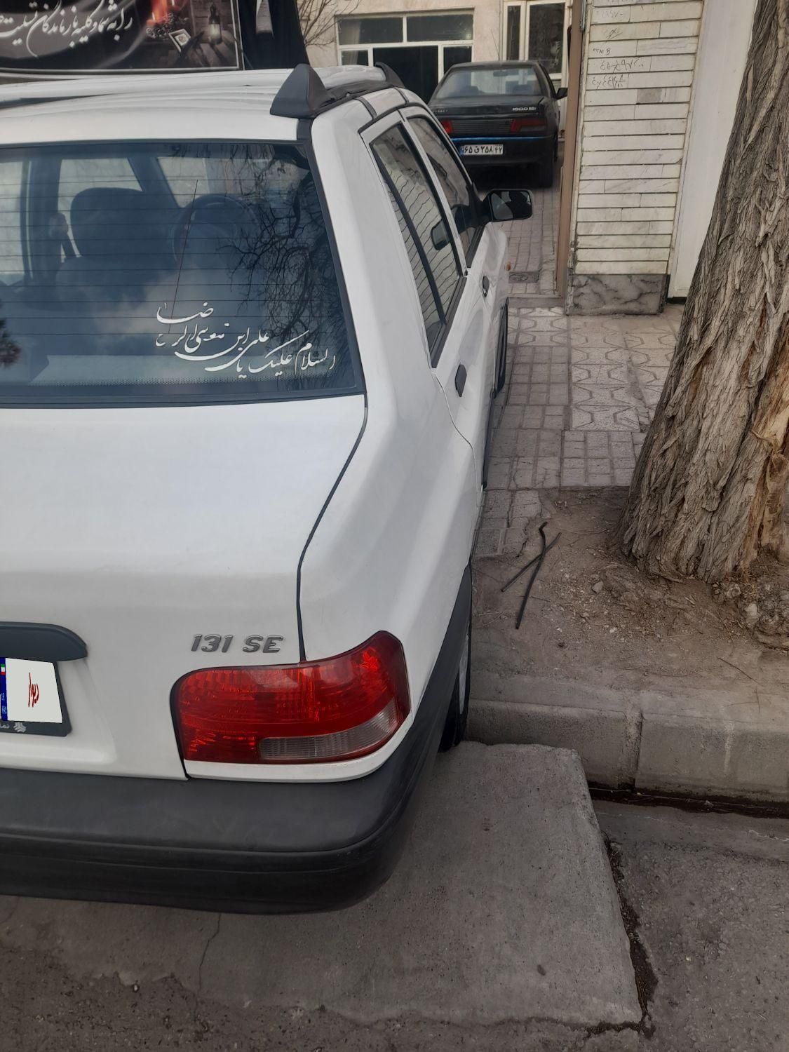 پراید 131 SE - 1396