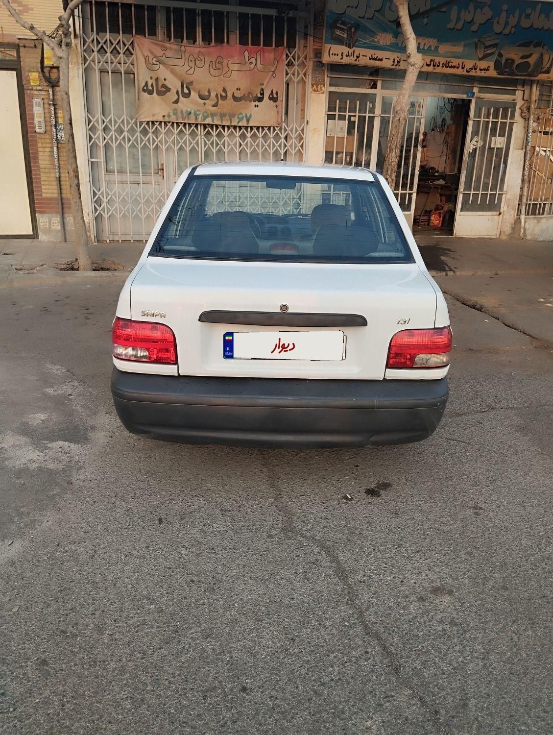 پراید 131 SE - 1395