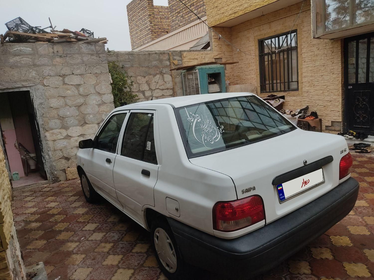 پراید 131 SE - 1399