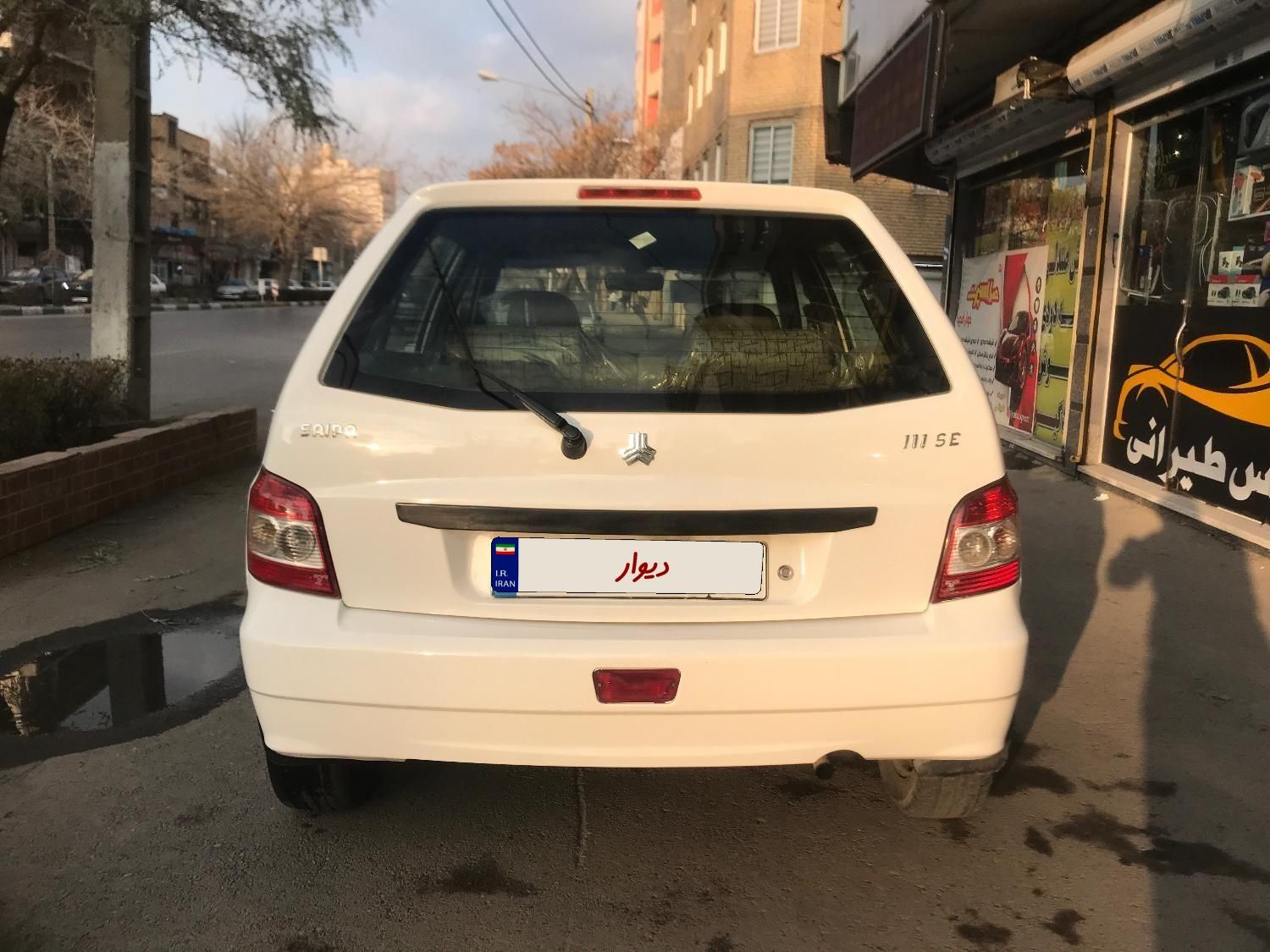 پراید 111 SE - 1396