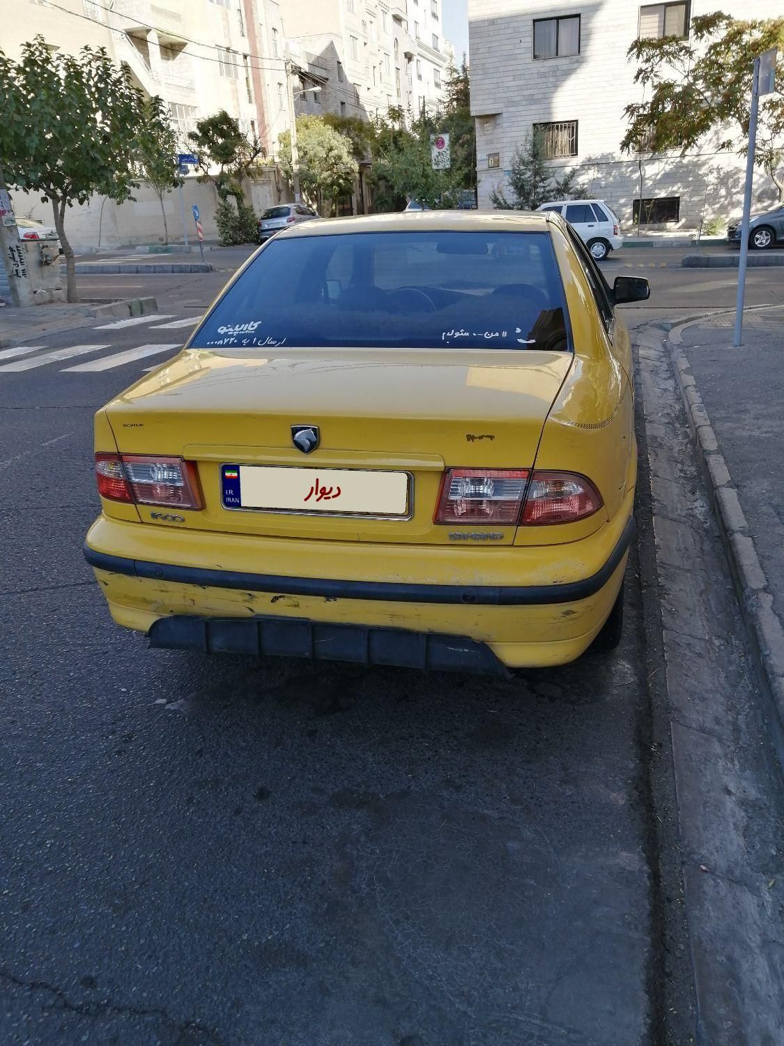 سمند LX EF7 دوگانه سوز - 1393