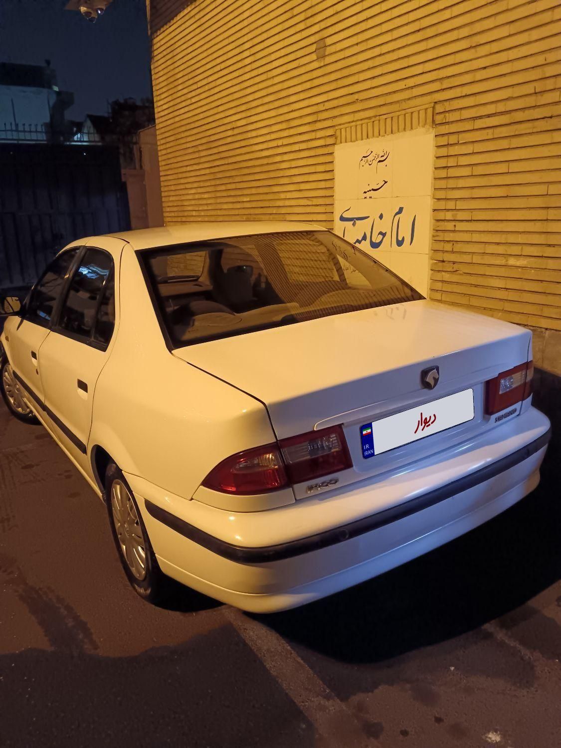 سمند LX XU7 - 1389