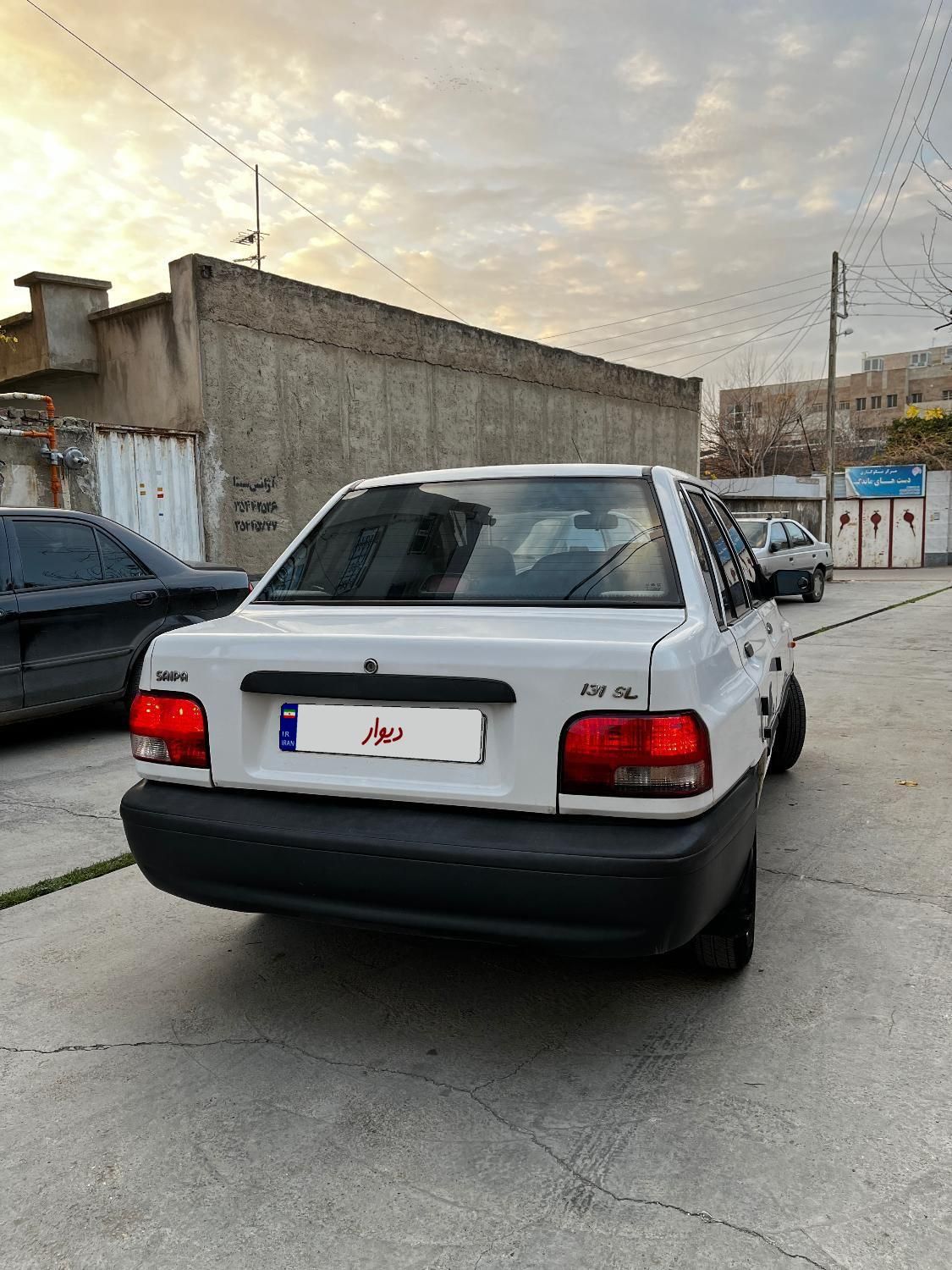 پراید 131 SL - 1390